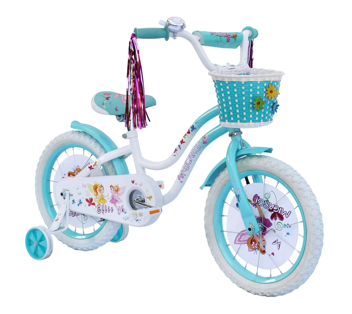 USToyOutlet Fenders White - Coaster Blue Bicycle Steel Baby Rims, cover White/Baby Full Brake One Guard, Bike Basket, Chain Tire Blue Kid's & Piece Cruiser 16" White Frame Crank,