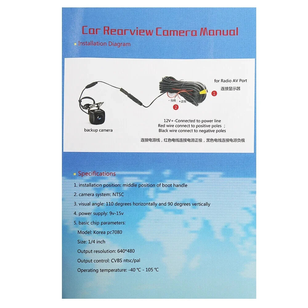 2009-2017 Backup Dodge Reversing Improved and Parking Camera Ram for 1500/2500/3500 Waterproof