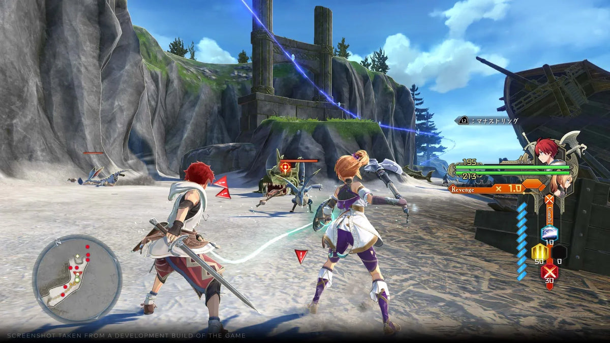 Nordics 4 PlayStation X: Deluxe Ys Edition, -